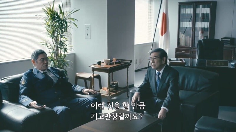 일본에서 명탐정 코난이 끝나지 못하는 이유_18.jpg