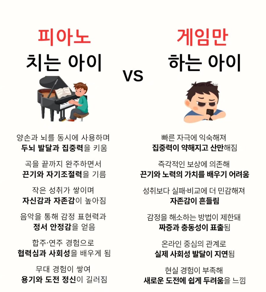 인스타에서 보고 어처구니 없었던거_1.jpg