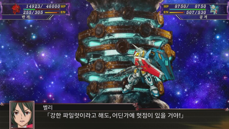 슈로대) 샤아 특_3.png