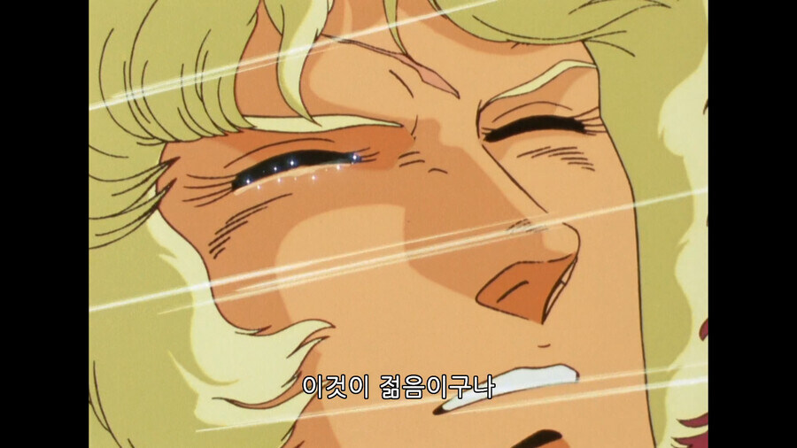 슈로대) 샤아 특_5.jpg