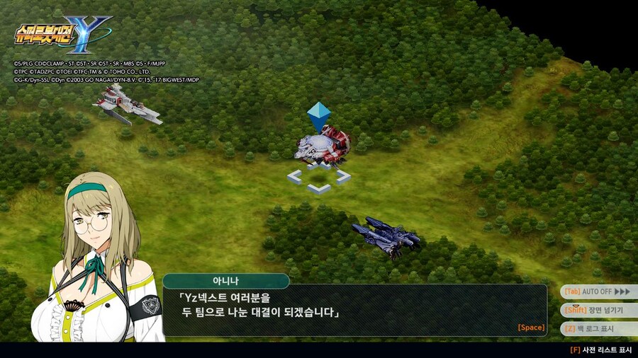 슈로대) 이러니 시민들이 에어던트에서 안 내리짘ㅋㅋㅋㅋㅋ_2.jpg