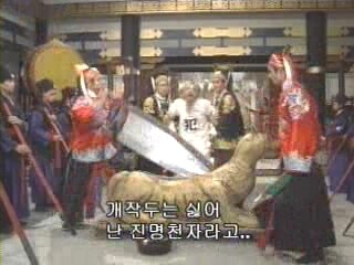 판관 포청전의 필살기_2.jpg