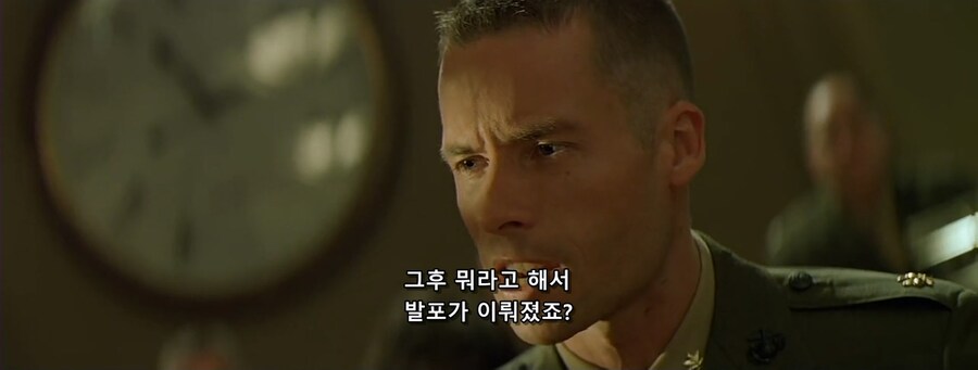 군사재판에 회부된 닉퓨리의 분노_1.jpg