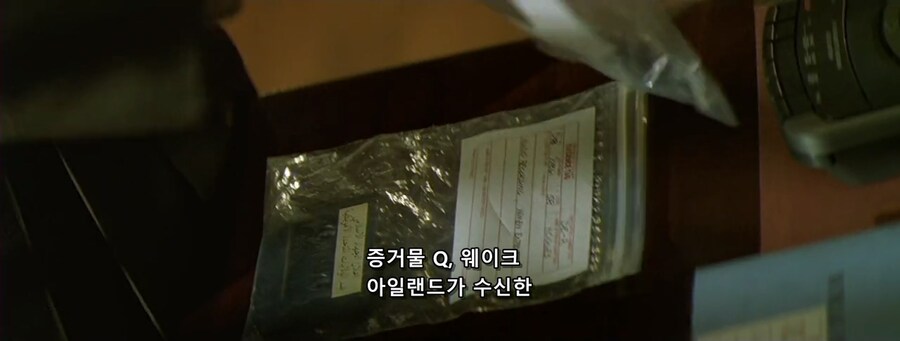 군사재판에 회부된 닉퓨리의 분노_6.jpg
