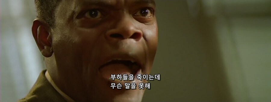 군사재판에 회부된 닉퓨리의 분노_9.jpg