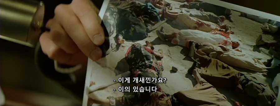 군사재판에 회부된 닉퓨리의 분노_10.jpg