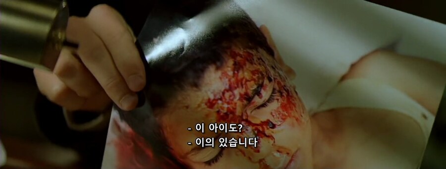 군사재판에 회부된 닉퓨리의 분노_13.jpg