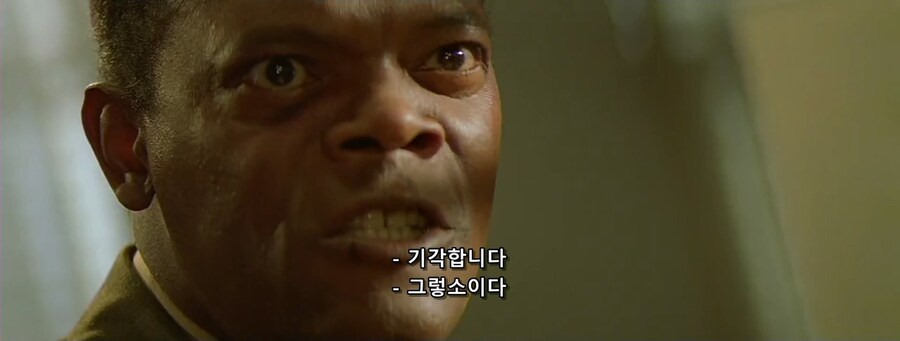 군사재판에 회부된 닉퓨리의 분노_14.jpg