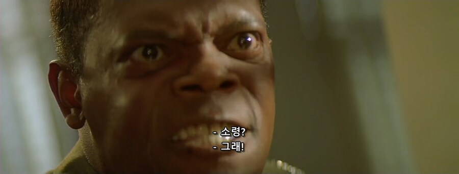 군사재판에 회부된 닉퓨리의 분노_16.jpg