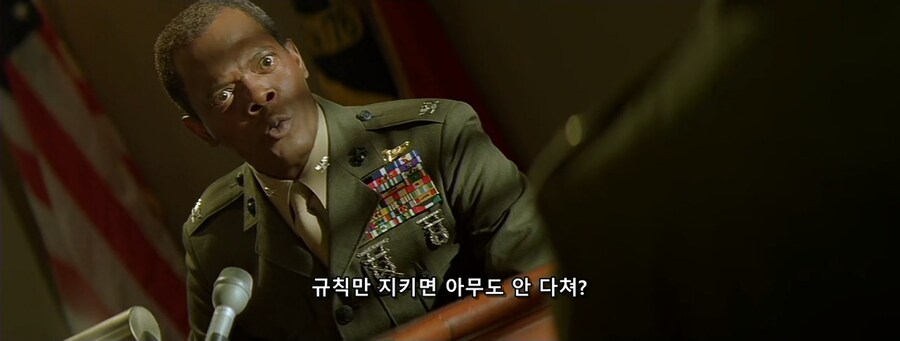 군사재판에 회부된 닉퓨리의 분노_19.jpg
