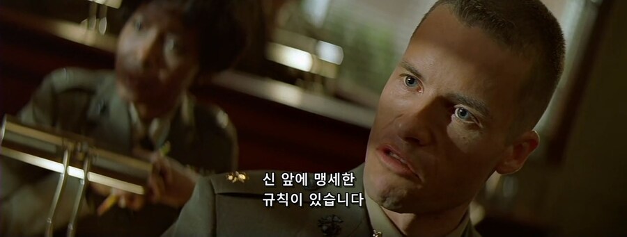 군사재판에 회부된 닉퓨리의 분노_22.jpg