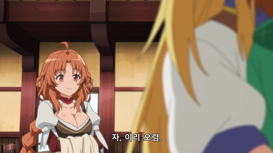 인생 2회차.jpg_2.png