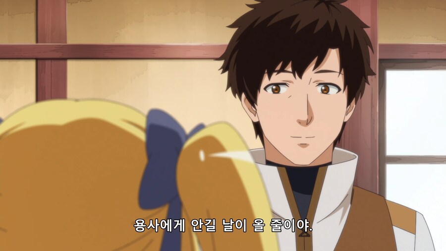 인생 2회차.jpg_5.png