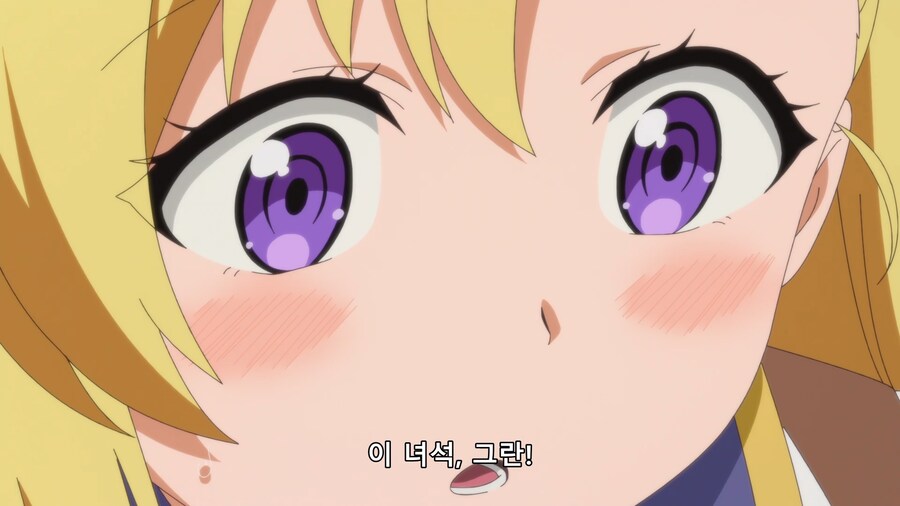 인생 2회차.jpg_8.png
