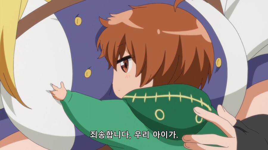인생 2회차.jpg_9.png