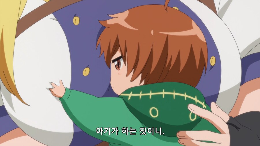 인생 2회차.jpg_11.png