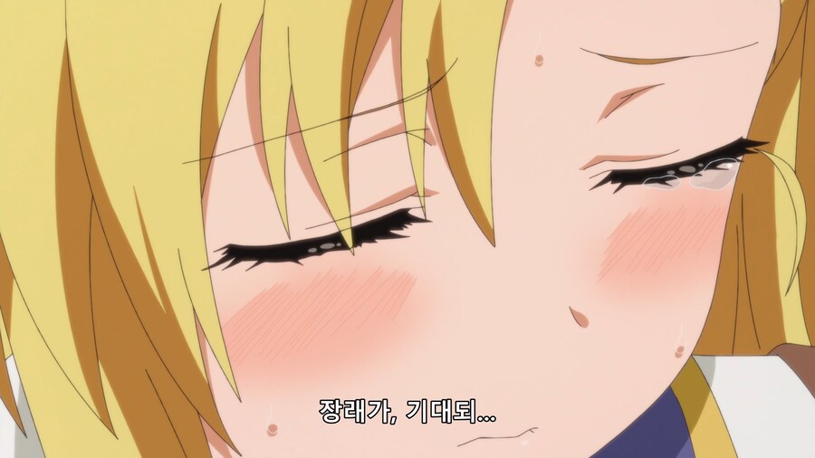 인생 2회차.jpg_12.png