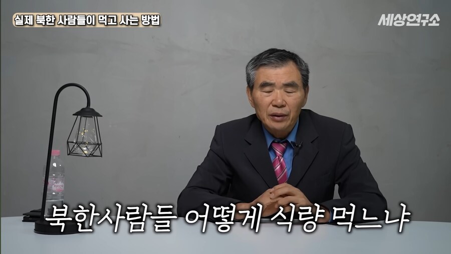 탈북자가 말하는 북한 사람들이 먹고 사는 방법 ㄷㄷㄷ;;_1.jpg