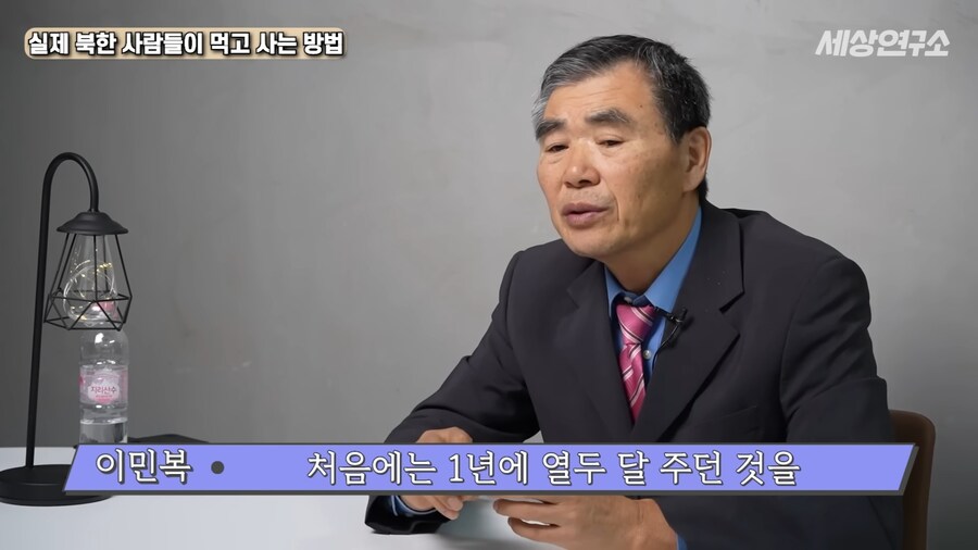 탈북자가 말하는 북한 사람들이 먹고 사는 방법 ㄷㄷㄷ;;_5.jpg