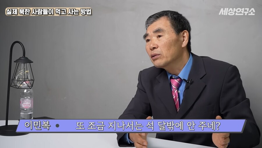 탈북자가 말하는 북한 사람들이 먹고 사는 방법 ㄷㄷㄷ;;_8.jpg