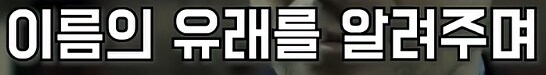 해리포터] 자식들을 위로해주는 해리포터_8.png