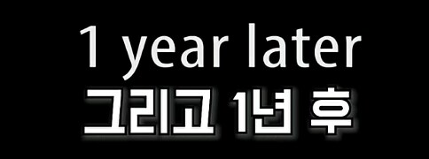 해리포터] 자식들을 위로해주는 해리포터_14.png