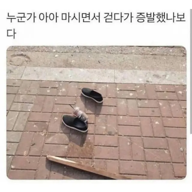 어벤저스가 흥할 수 있었던 이유_1.webp