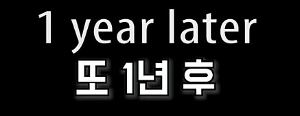 해리포터] 자식들을 위로해주는 해리포터_37.png