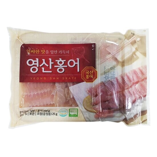 누마즈에 이벤트로 들여온다는 그 음식_3.jpg