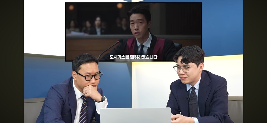 개억지 변호사 드라마 보다가 결국 욕하고 현타온 변호사_2.png