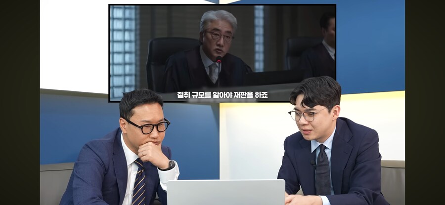 개억지 변호사 드라마 보다가 결국 욕하고 현타온 변호사_3.png
