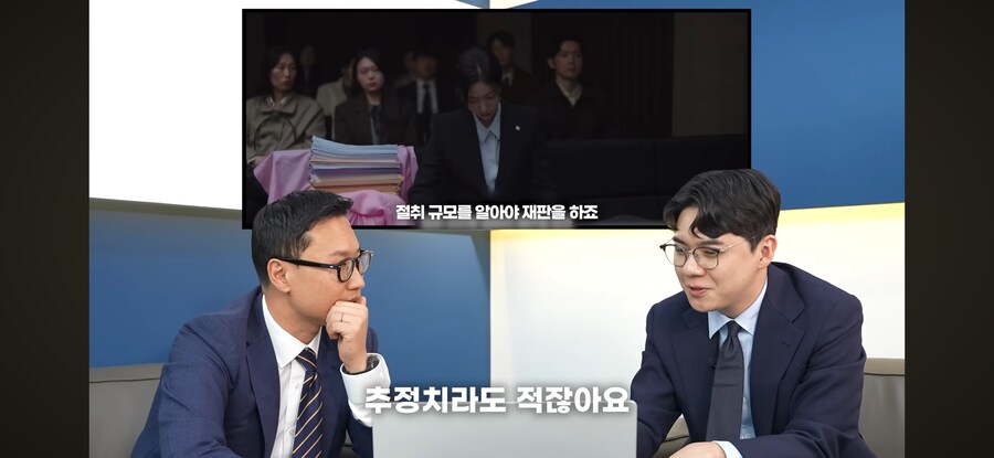 개억지 변호사 드라마 보다가 결국 욕하고 현타온 변호사_9.png