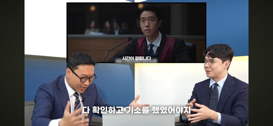 개억지 변호사 드라마 보다가 결국 욕하고 현타온 변호사_12.png