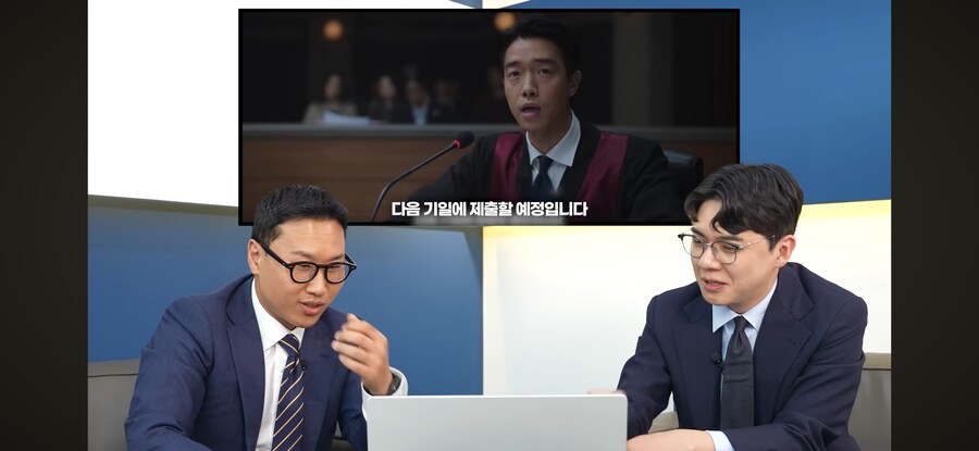 개억지 변호사 드라마 보다가 결국 욕하고 현타온 변호사_13.png