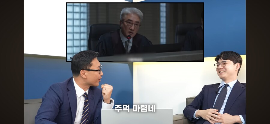 개억지 변호사 드라마 보다가 결국 욕하고 현타온 변호사_14.png