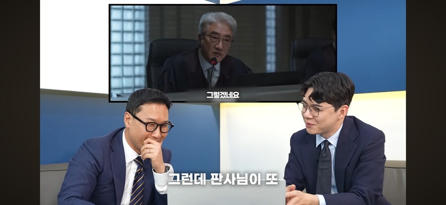 개억지 변호사 드라마 보다가 결국 욕하고 현타온 변호사_16.png