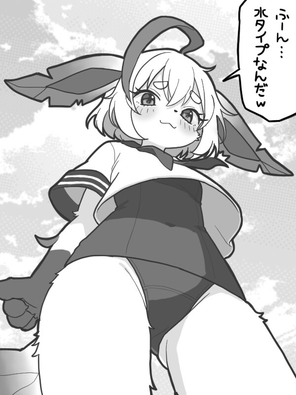 모닝글퍼리_7.png