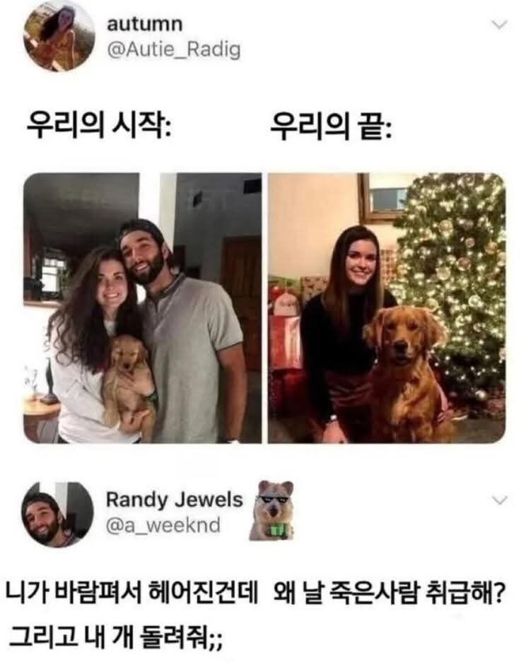 우리의 시작과 끝_1.jpg