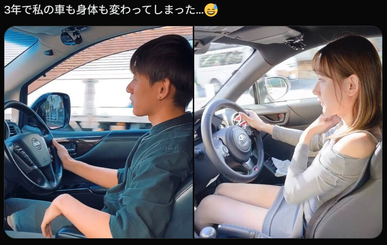 차 바꾼 20대 모습_1.jpg
