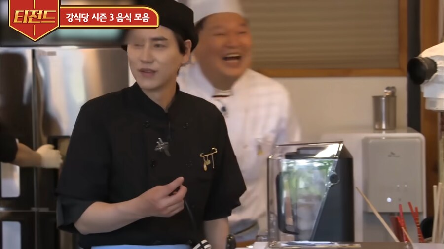 처음 써보는 믹서기를 사용할수 있을지 걱정하는 강호동_6.png
