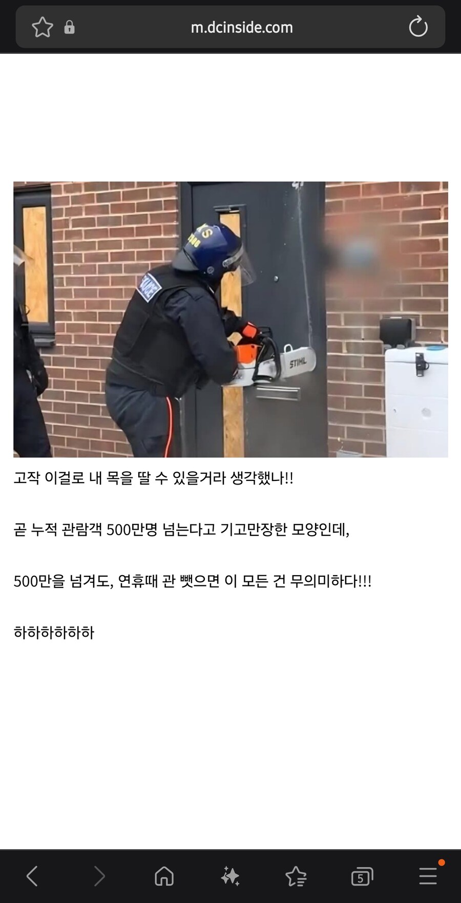 ?? :