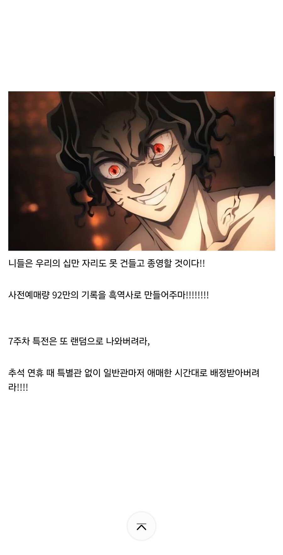 ?? :