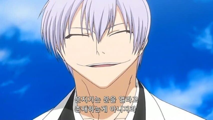 문지기의 업무 특징.JPG_13.jpg