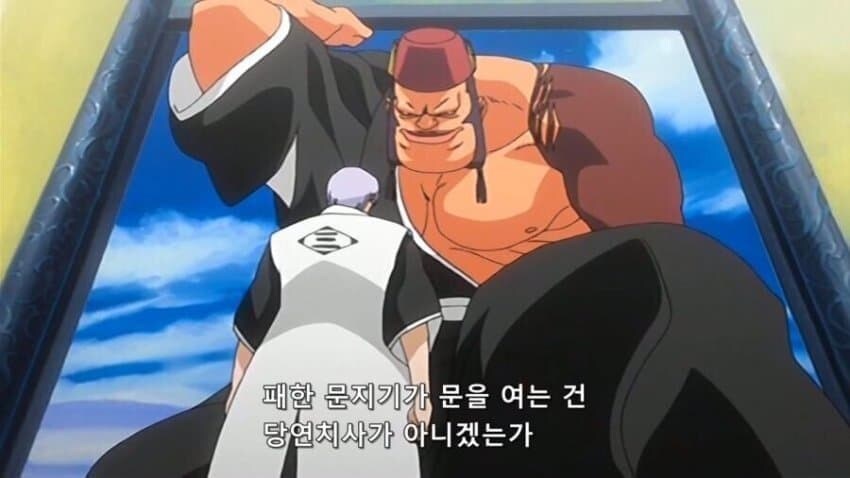 문지기의 업무 특징.JPG_15.jpg