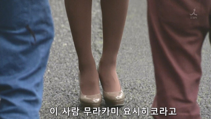 유부녀를 탐정 조수로 쓰면 안되는 이유_1.jpg