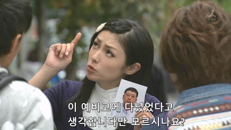 유부녀를 탐정 조수로 쓰면 안되는 이유_2.jpg