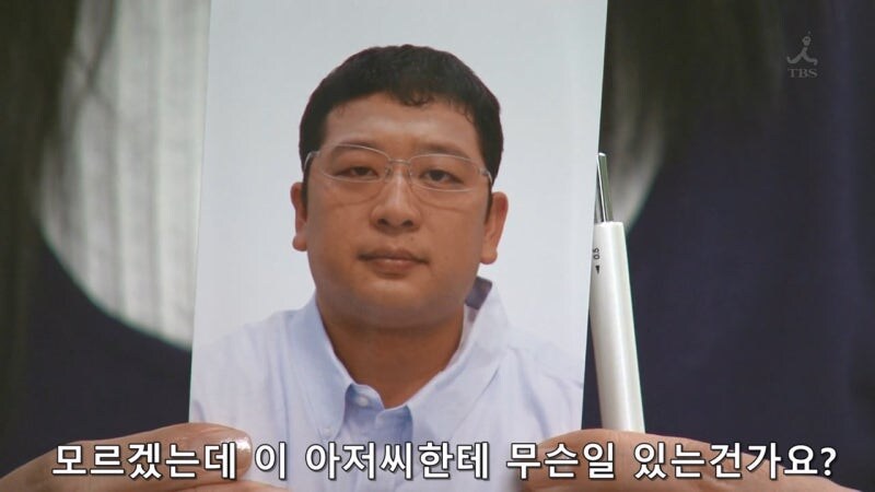 유부녀를 탐정 조수로 쓰면 안되는 이유_3.jpg