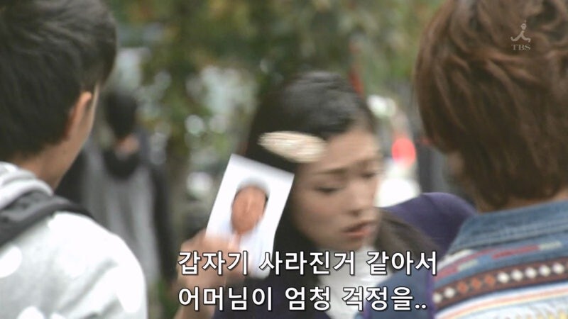 유부녀를 탐정 조수로 쓰면 안되는 이유_5.jpg