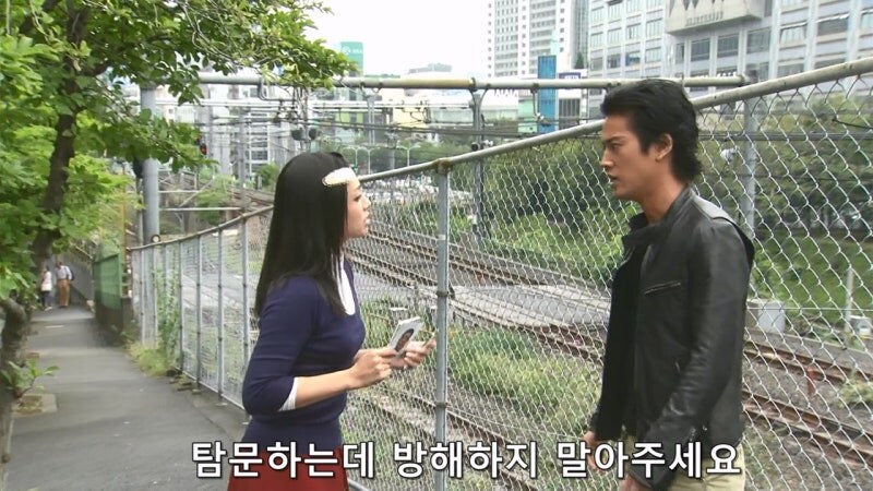 유부녀를 탐정 조수로 쓰면 안되는 이유_7.jpg