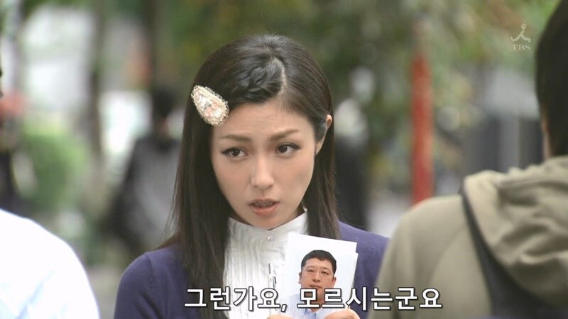 유부녀를 탐정 조수로 쓰면 안되는 이유_9.jpg
